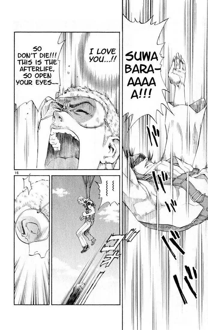 Yakitate Japan Chapter 79 16